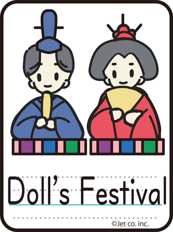 Dolls Festival（ひなまつり）